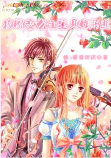 智商相当于三岁人类儿童!国内首个人工智能“小女孩”亮相