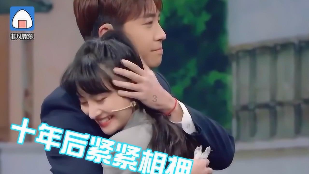 白色情人节：校园迷宫