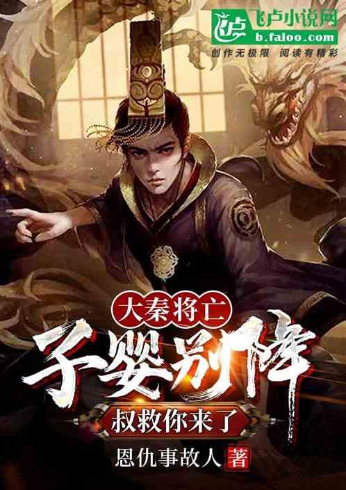 《祈今朝》虞书欣晒越祈钓鱼!