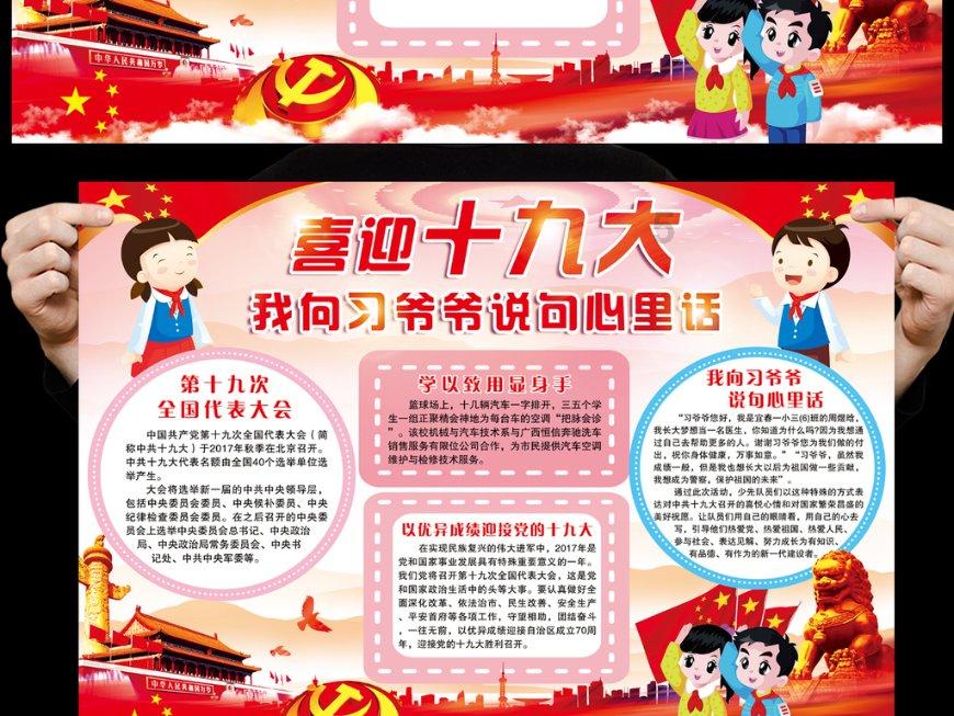 多彩时尚美发沙龙