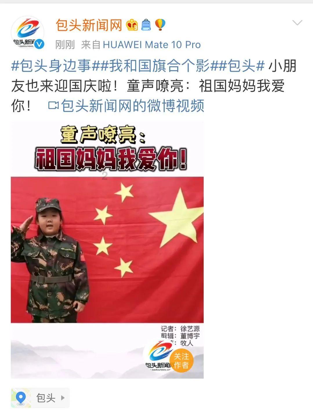 世纪之案