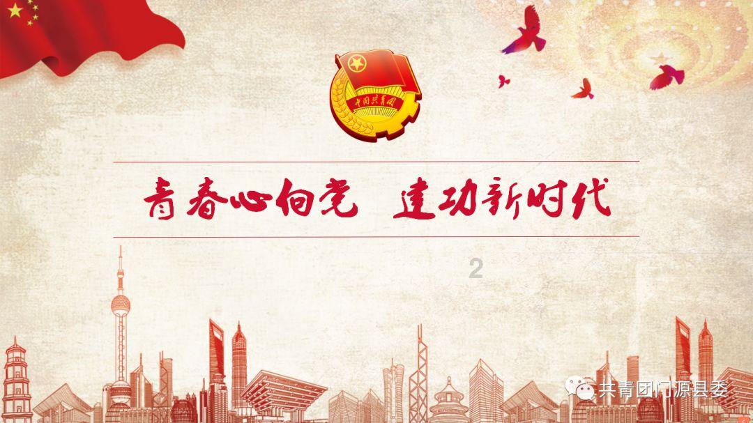 救援活泼小男孩