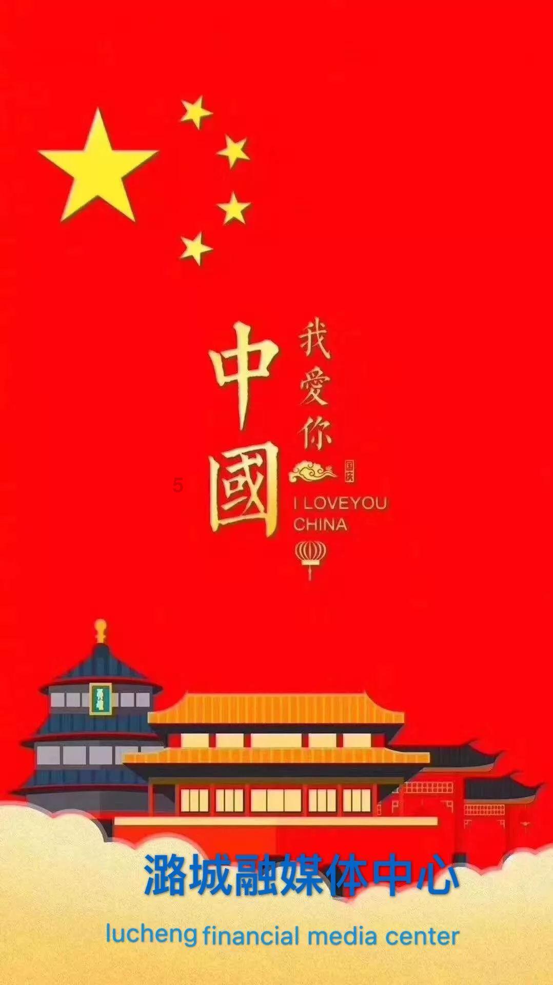 纳尼??寿司郎启动了三文鱼狂欢月!!!