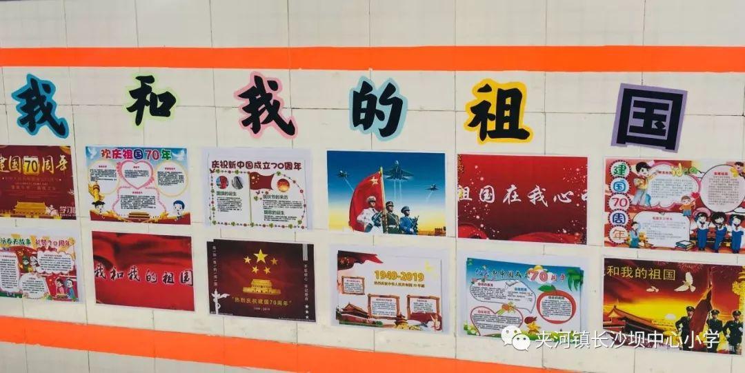 轩辕剑外传云之遥